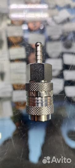 A324/1 Разъем 130.0 быстросъем мама елка 6 мм