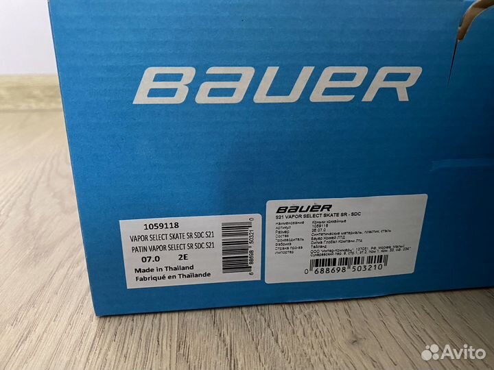 Коньки bauer