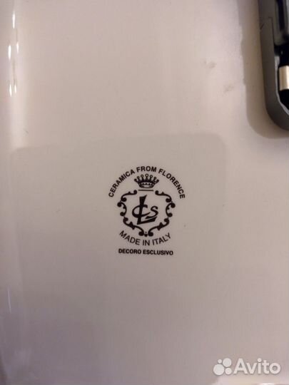 Часы настенные