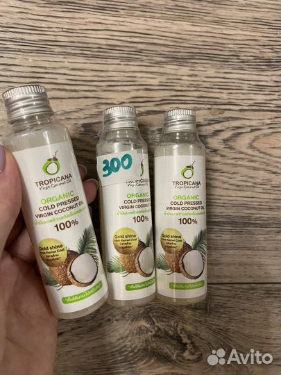 Кокосовое масло 3шт(по 100мл) +маска+дезик