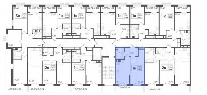 1-к. квартира, 47,3 м², 2/14 эт.