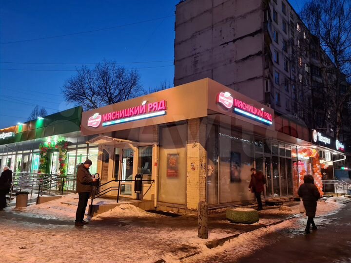 Арендный бизнес 41 м²