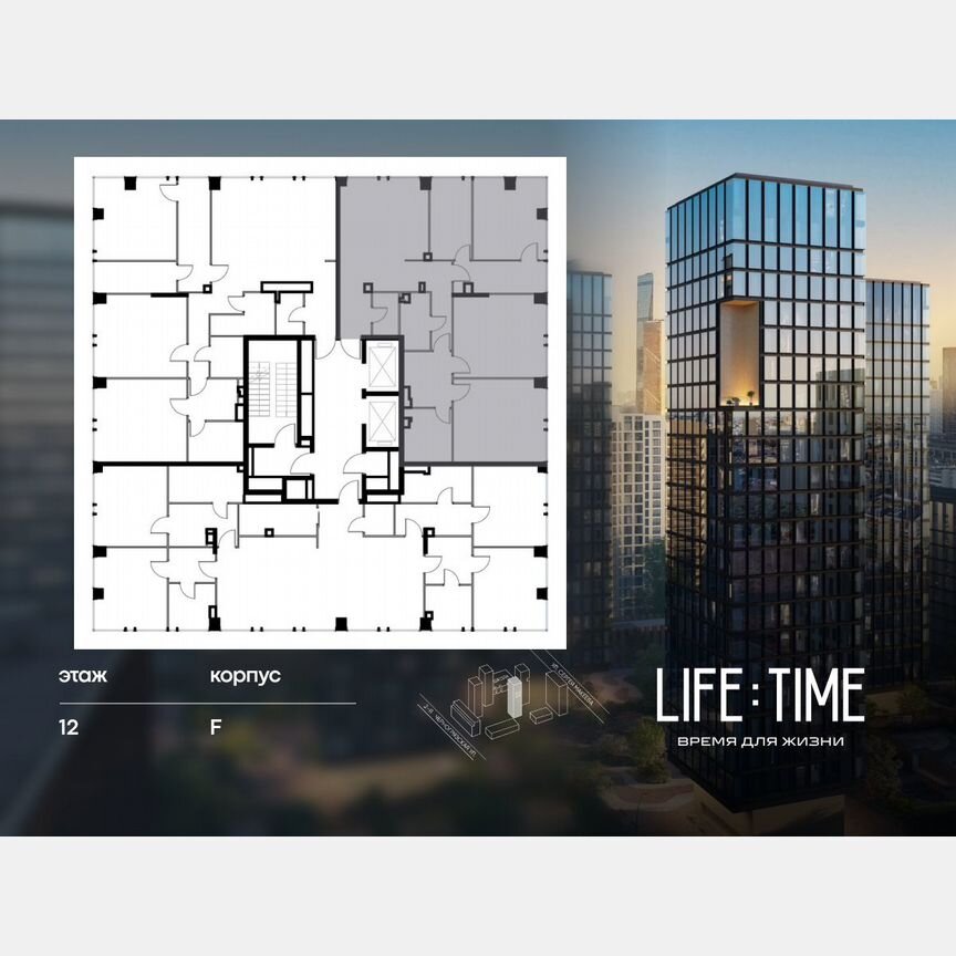 3-к. квартира, 139,3 м², 12/23 эт.