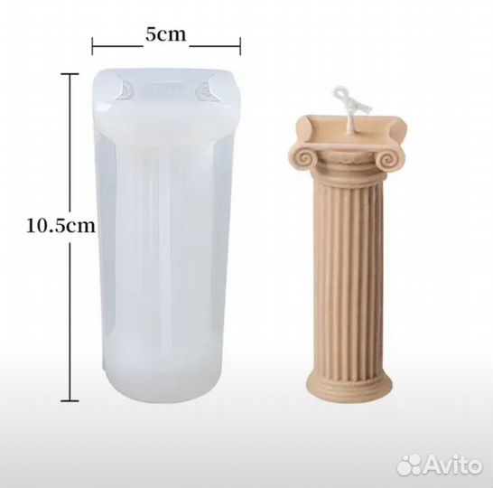 Формы для Светланы