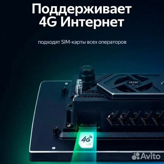 Магнитола Teyes CC3L Wi-Fi Cadillac CTS 2002-2007