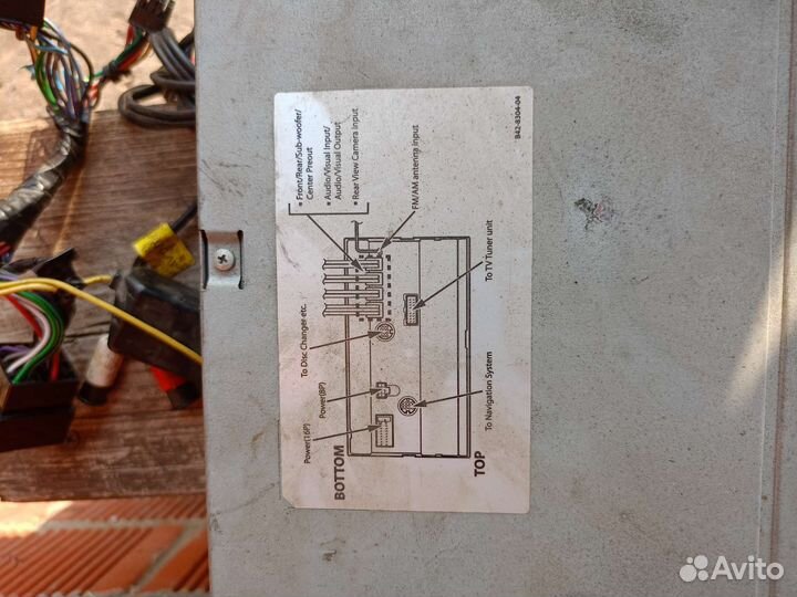 Автомагнитола 2din kenwood