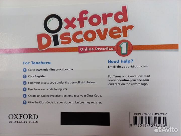 Oxford Discover 1-6 Teacher's Book. Книга учителя