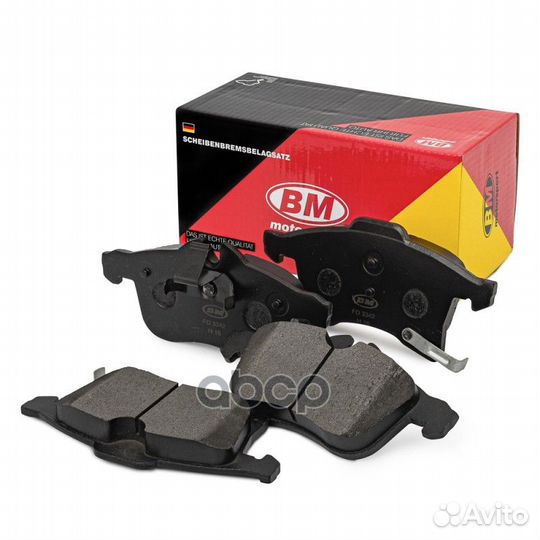 Колодки тормозные дисковые перед FD3342 BM-Moto