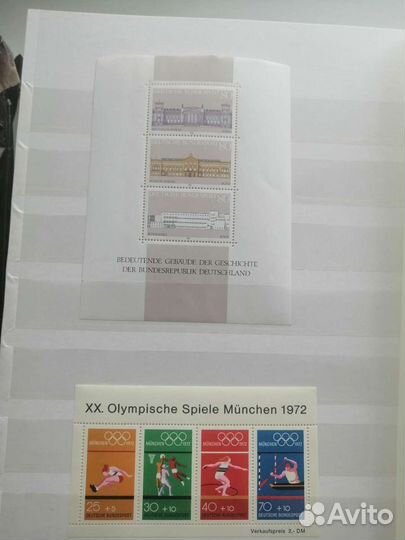 Почтовые марки Германии