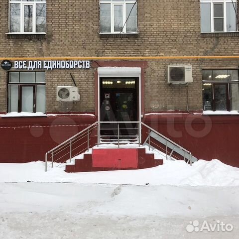 Боксерский Шлем с бампером