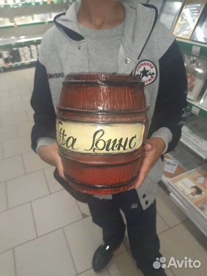 Копилка большая