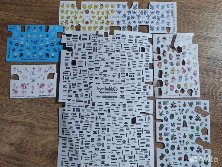 Маникюрный набор