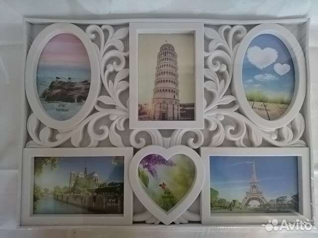 Фоторамки