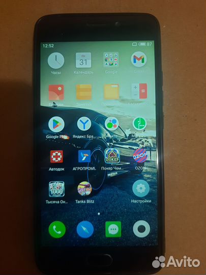 Meizu M6 Note, 3/64 ГБ