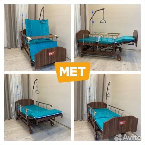 MET Eva Функциональная кровать с переворотом