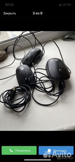 Клавиатура мышь