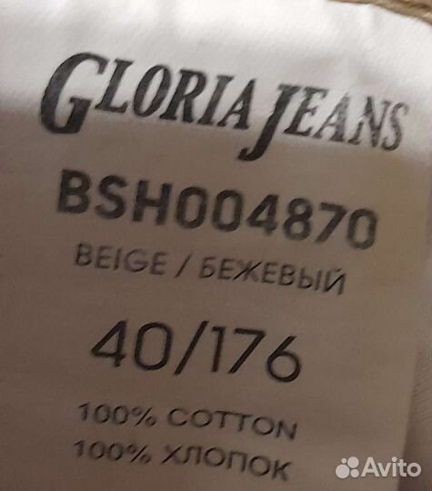 Шорты для подростка 164-170 GJ