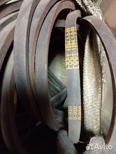 Мешок рти ремней бу