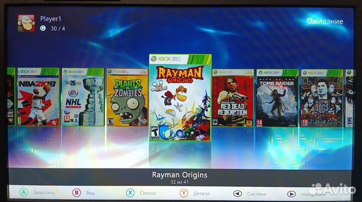 Жесткий диск с играми 249 GB для Xbox 360 Freeboot