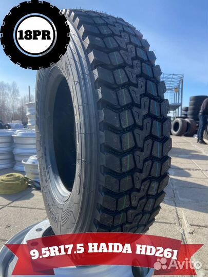 Автошина 9.5R17.5 haida HD261 18PR 143/141 M