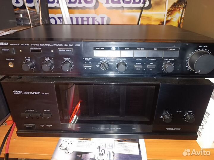 Усилитель yamaha