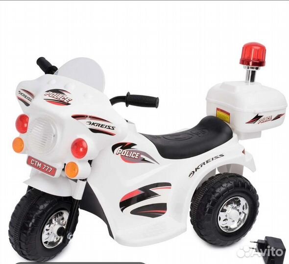 Скутер детский трёхколёсный