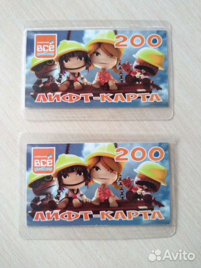 Переходная карта 