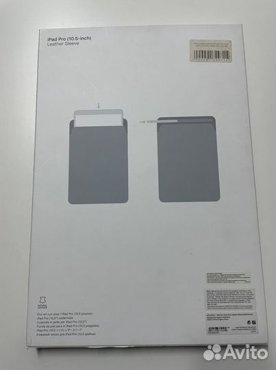 Чехол - папка Apple, для iPad