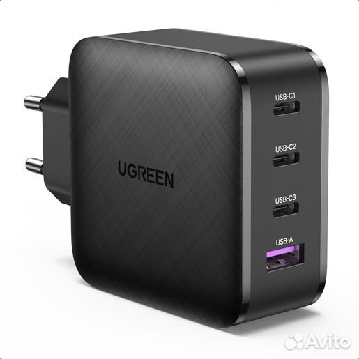 Зарядное устройство Ugreen CD224 65W (4 портовый)