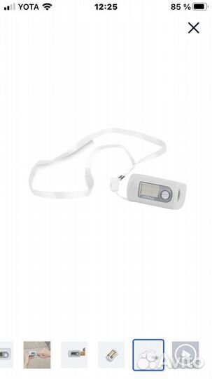 Пульсоксиметр армед