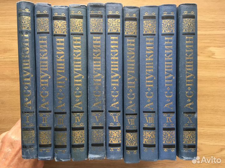 Русская классика по школьной программе