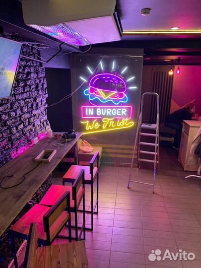 Неоновая вывеска в наличии и на заказ
