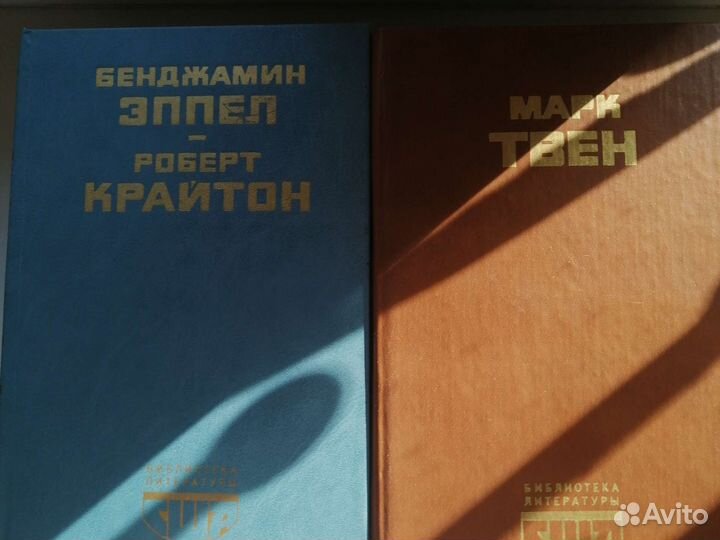 Библиотека литератураы США