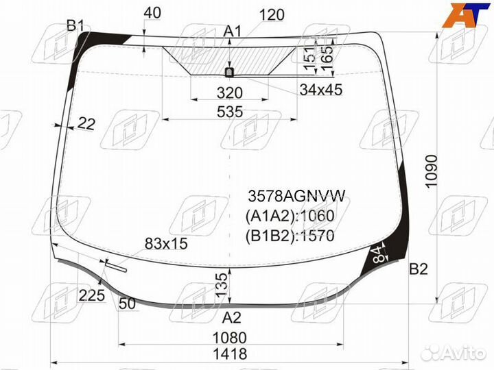 Лобовое стекло на Ford Focus 3 12-19г