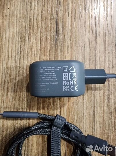 Зарядный комплект commo