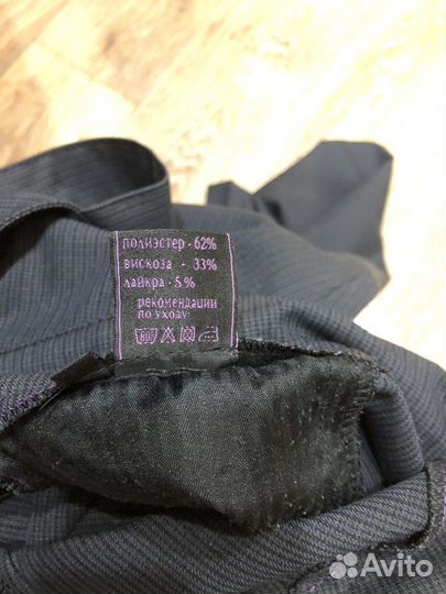 Комбинезон женский