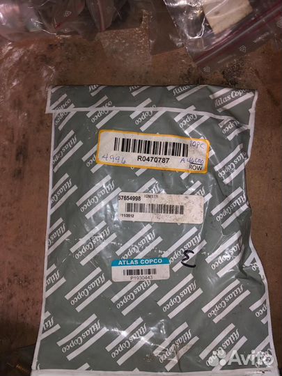 Запчасти Atlas Copco Epiroc