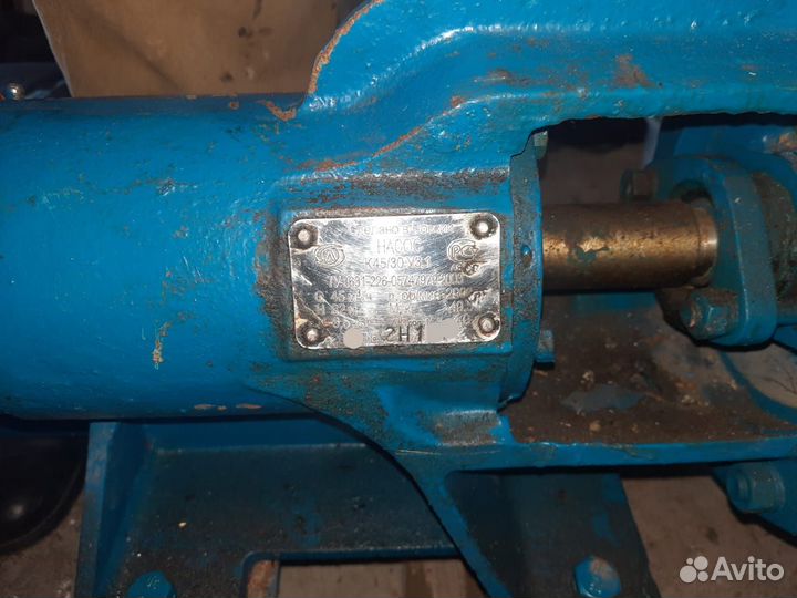 Насос консольный