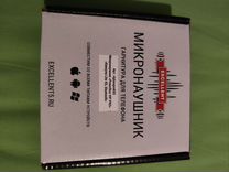 Микронаушник капсульный Bluetooth VIP