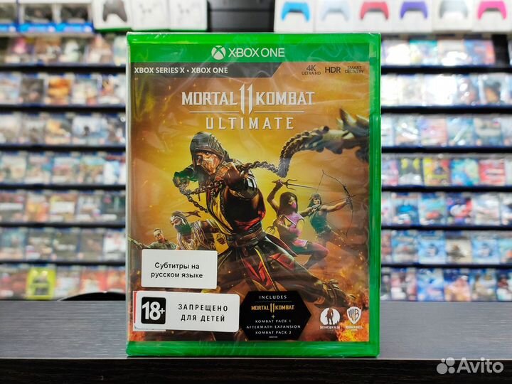 Mortal Kombat 11 Ultimate (Xbox)