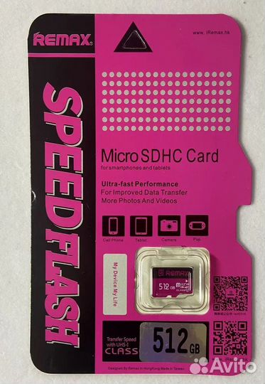 Карта памяти micro sd 512 Remax 512gb micro sd