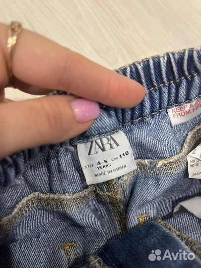 Джинсы zara 110