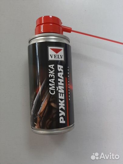 Смазка ружейная