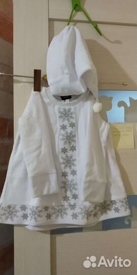 Нов. 74 Костюм Снегурочки новогодний