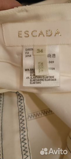 Юбка миди женская 42 44