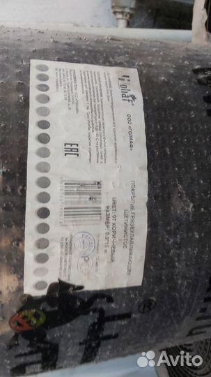 Покрытие грязеулавливающее щетинистое