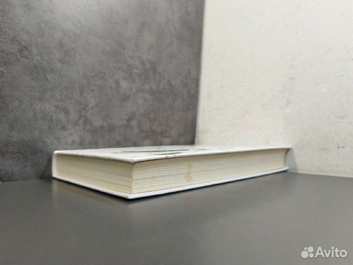 Милан Кундера. Жизнь не здесь