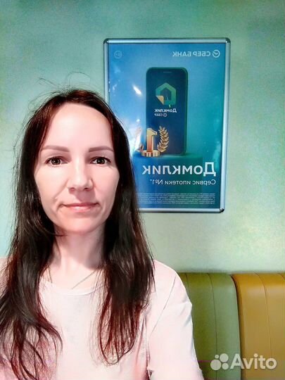 Услуги риелтора. Продажа,покупка по ипотеке