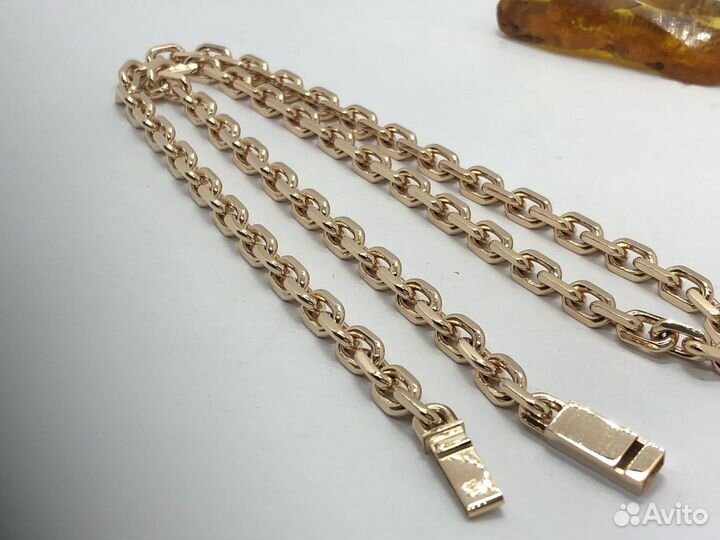 Золотая цепь