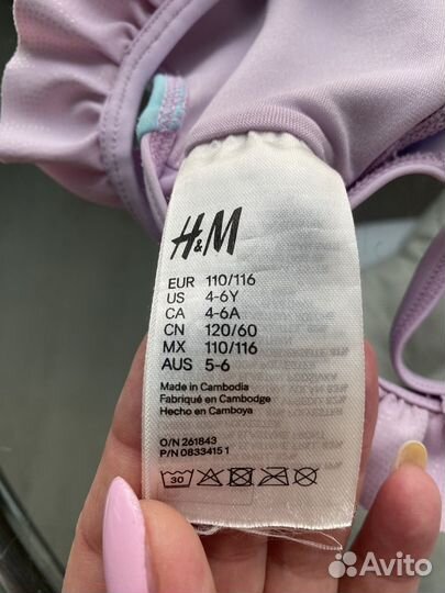Купальник H&M для девочек 110/116